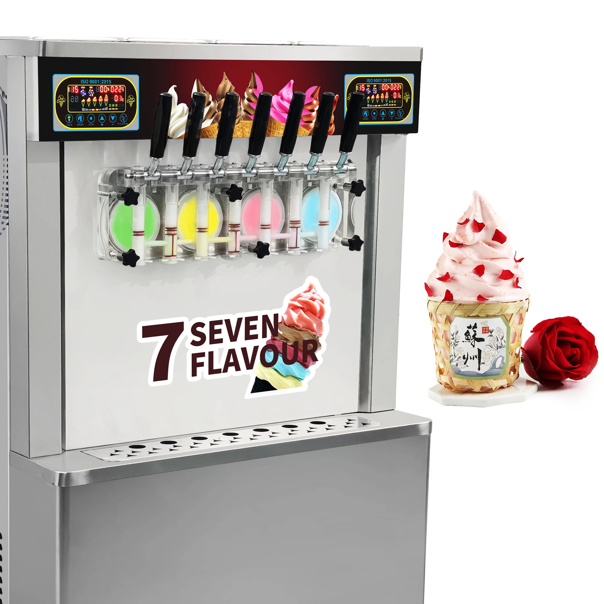 7 Flavors Soft Ice Cream Machine Ice Cream Snack Equipment For Business Frozen Yogurt/Soft Serve Brazil Ice Cream Machine