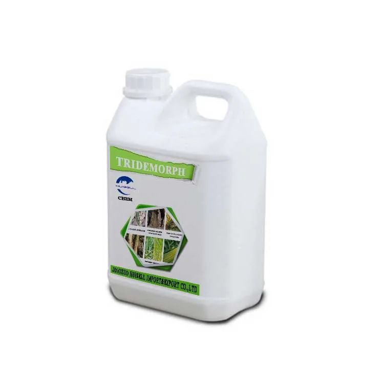 Агрохимический фунгицид тридеморф 99% TC технический материал