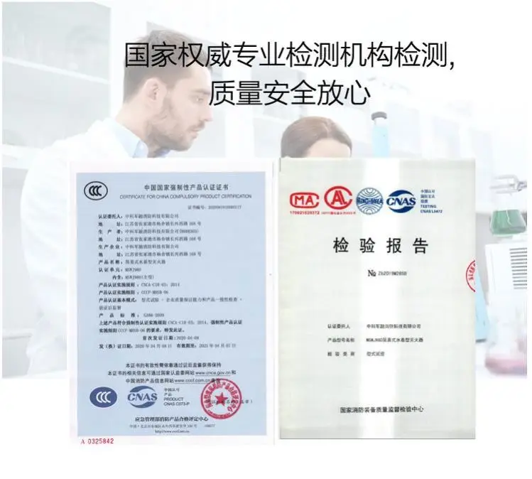 Value High Pressure Stainless Water Base Fire Extinguisher For Car