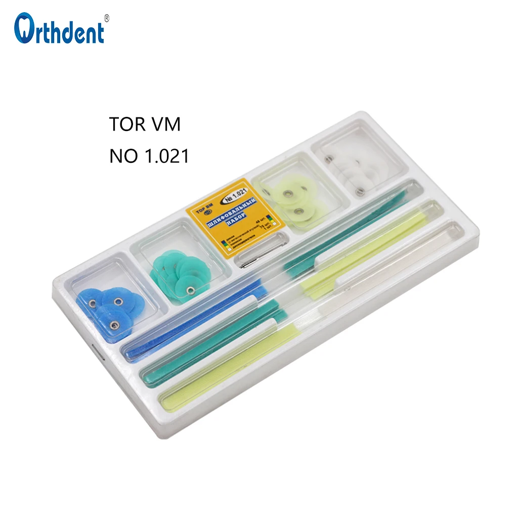 1 Box Dental Composites Polishing Kit Russia 1.021 Polish Stem Disc Strip Mandrel Resin Filling Dentistry Orthodontic Materials