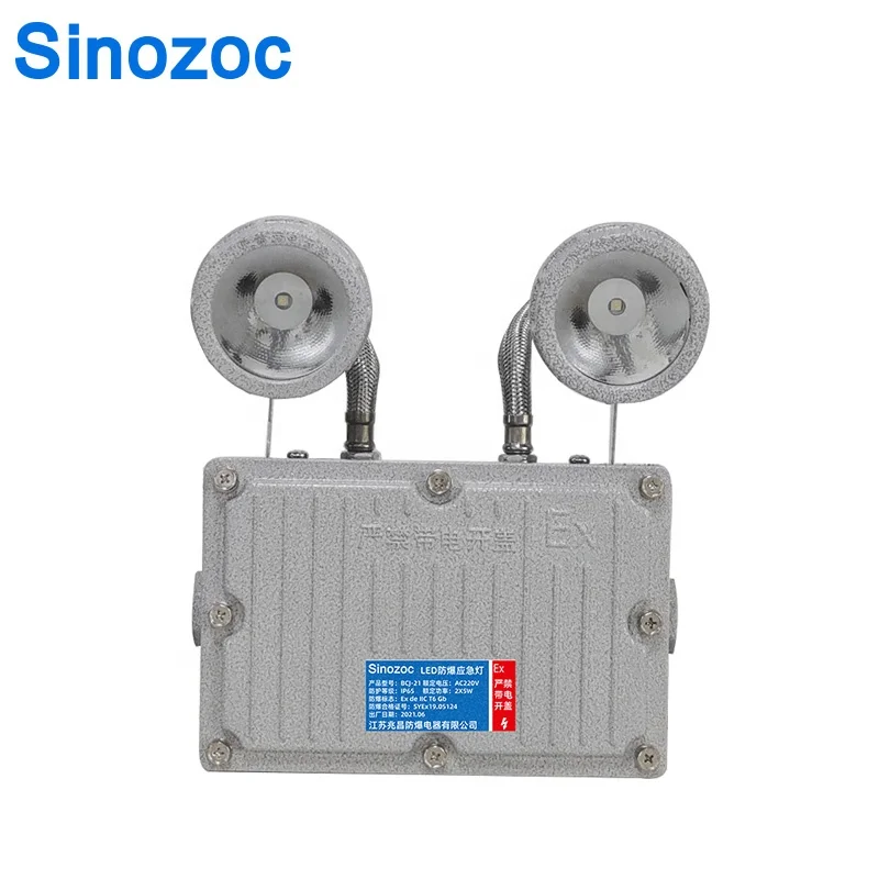 Sinozoc ip54 wf2 10w atex explosion-proof light emergency led lighting explosion proof emergency lamp