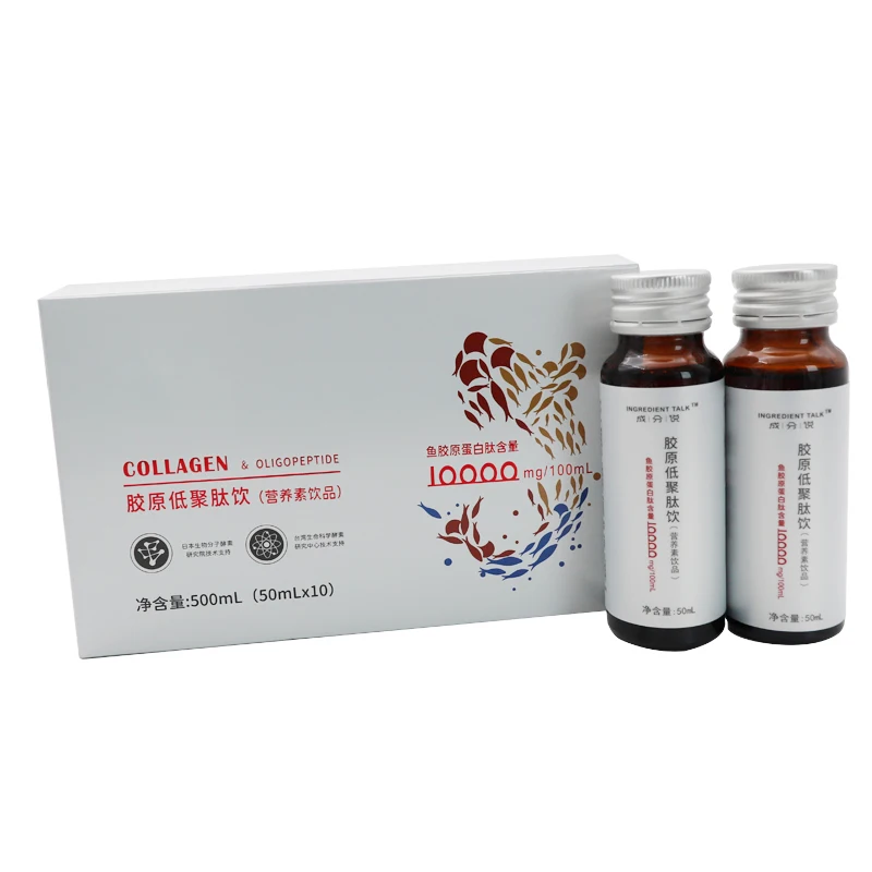 OEM Натуральный HA beauty skin health коллаген напитки обновление кожи