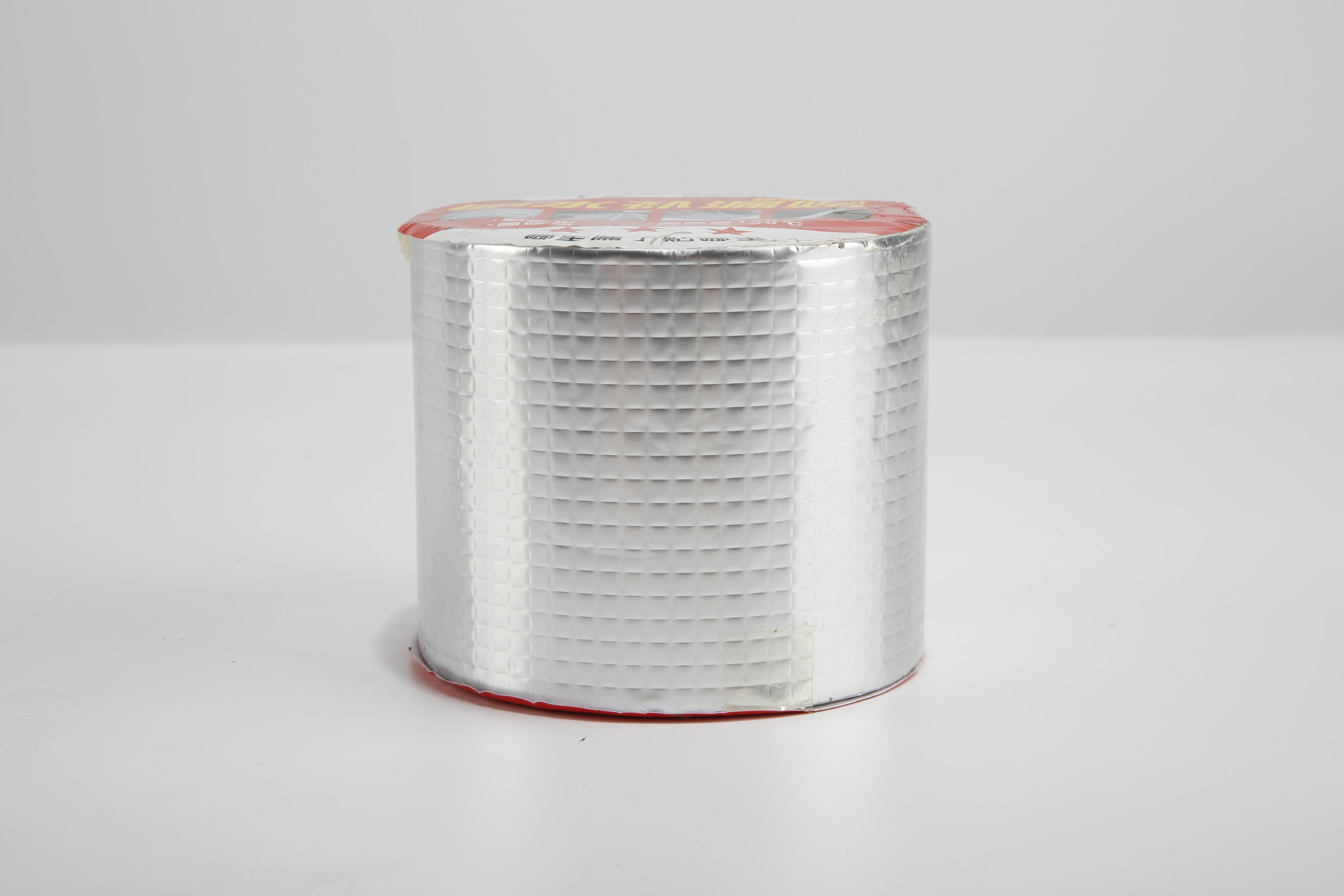 Multi-purpose waterproof membrane butyl tape single side adhesive sealant tape