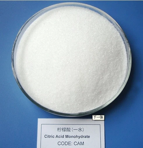 Food additive citric acid, factory supply Citric Acid Monohydrate