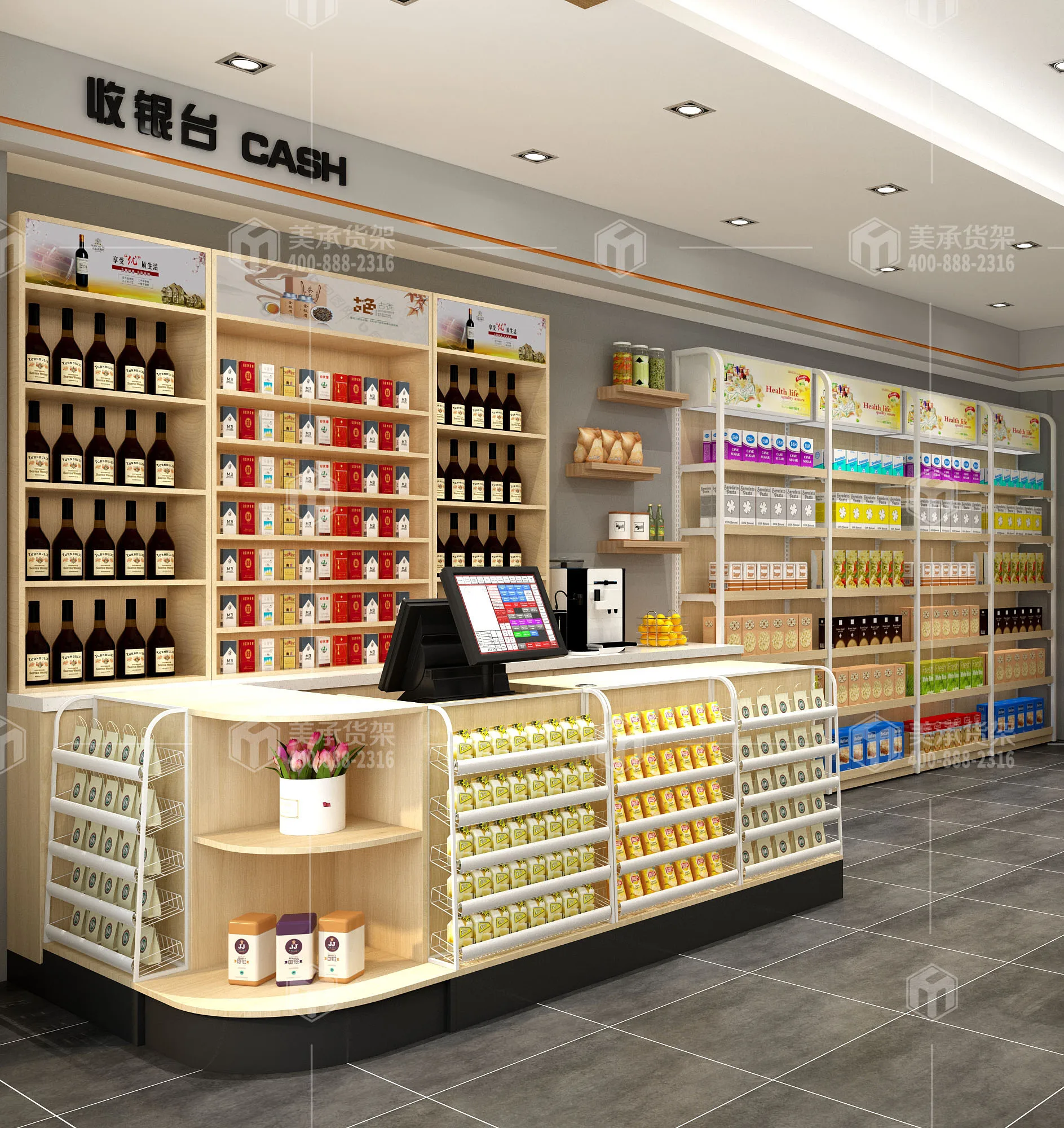 Meicheng 2023 магазин деревянная Касса