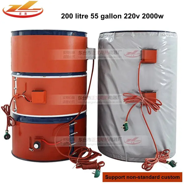 110v 220v silicone rubber heater flexible heating oil drum