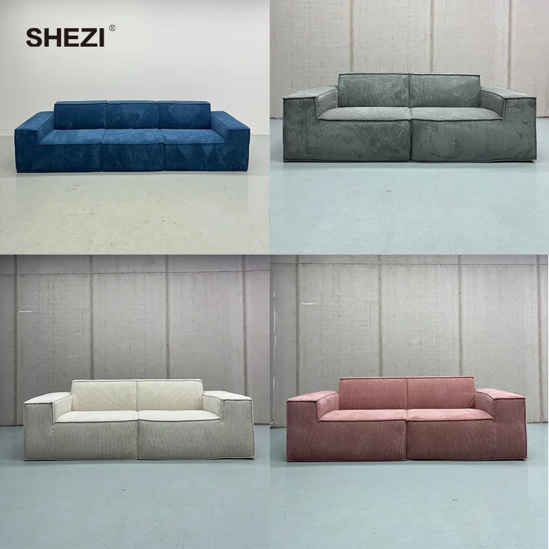 Современный вакуумный прессованный диван SHEZI модульный из губки с тофу для гостиной