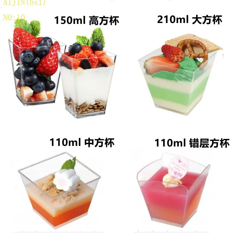 2024 Small PP Clear Square 5oz Disposable container Round Plastic Dessert Cup With Lid plastic dessert cups plastics containers