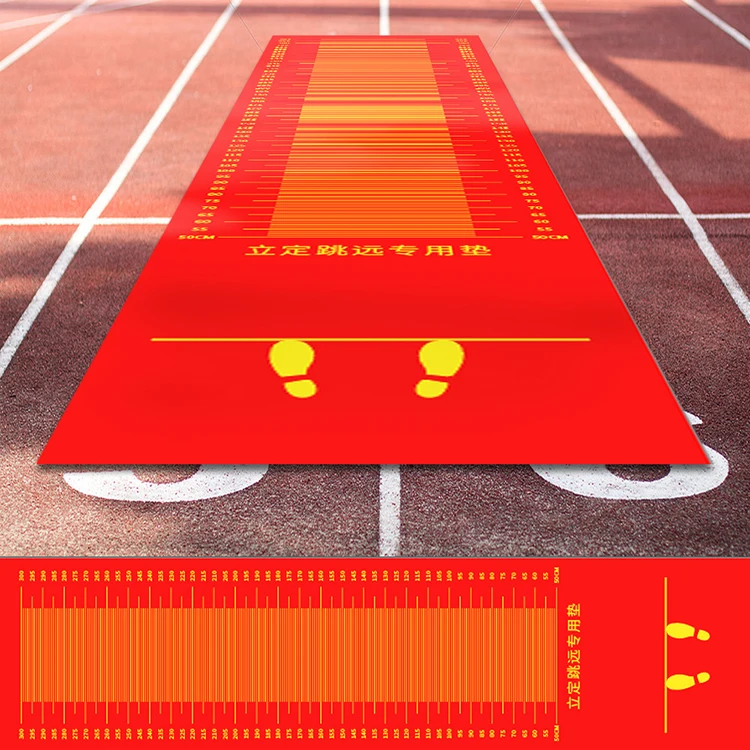 2023 LW Factory Directly Supply School Entrance Examination Rubber Standing Long Jump Mat The Long Jump Training Mat