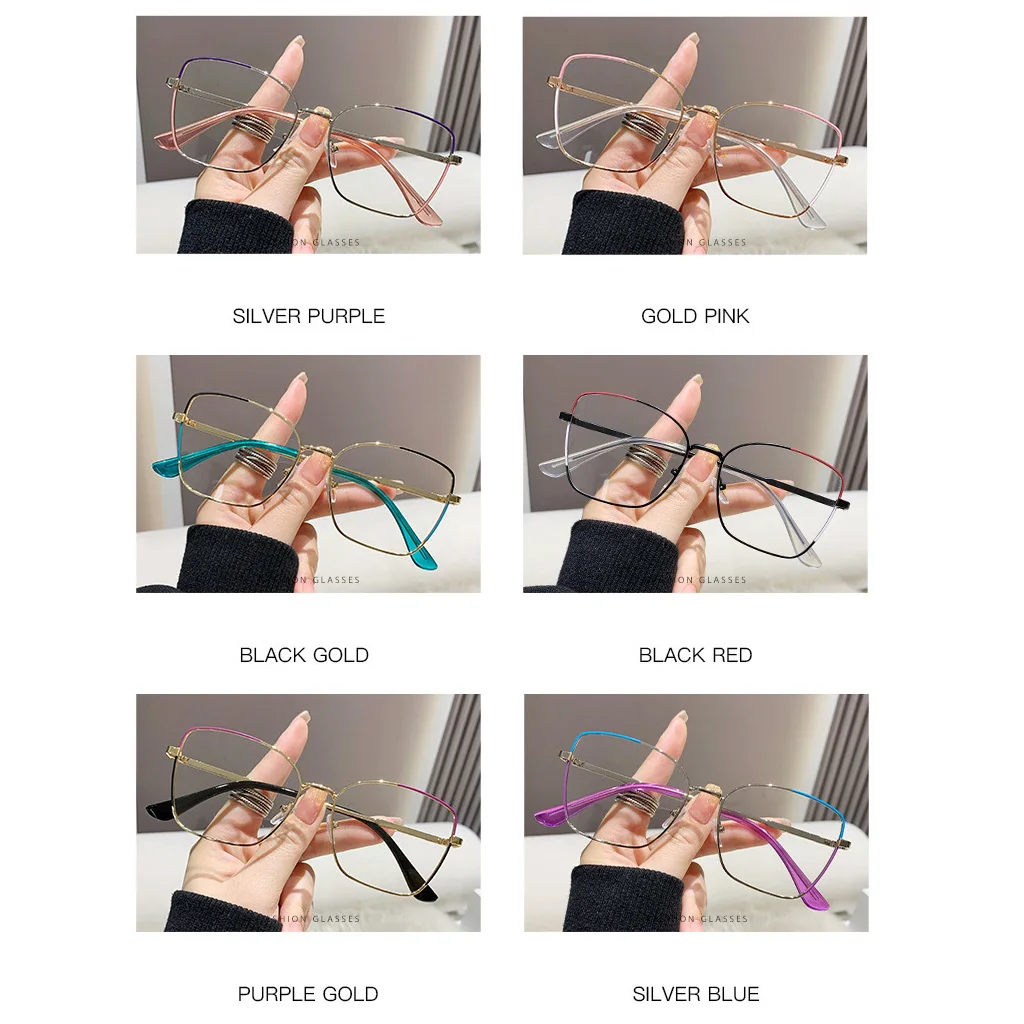 2023 Fashion Glasses Custom Logo Female Square Frame Glasses Frame Trend Color Matching Anti Blue Light Glasses Metal Frame