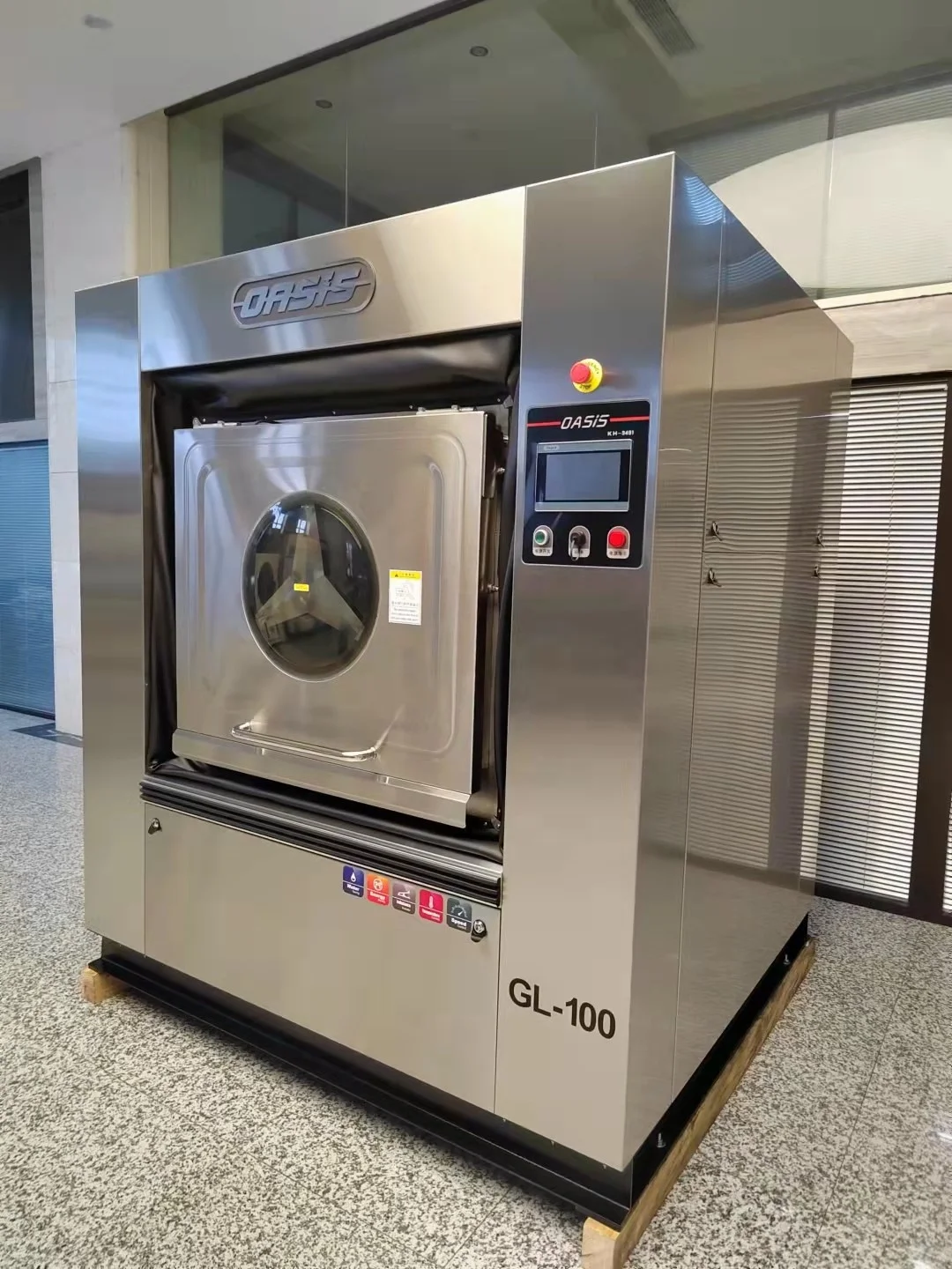 Professional barrier washer extractor hospital machine for medical use cleaning equiment laundry vending machine