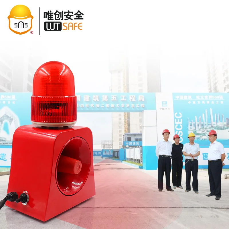 Portable hand hold rechargeable red LED flashing alarm beacon warning light with siren horn