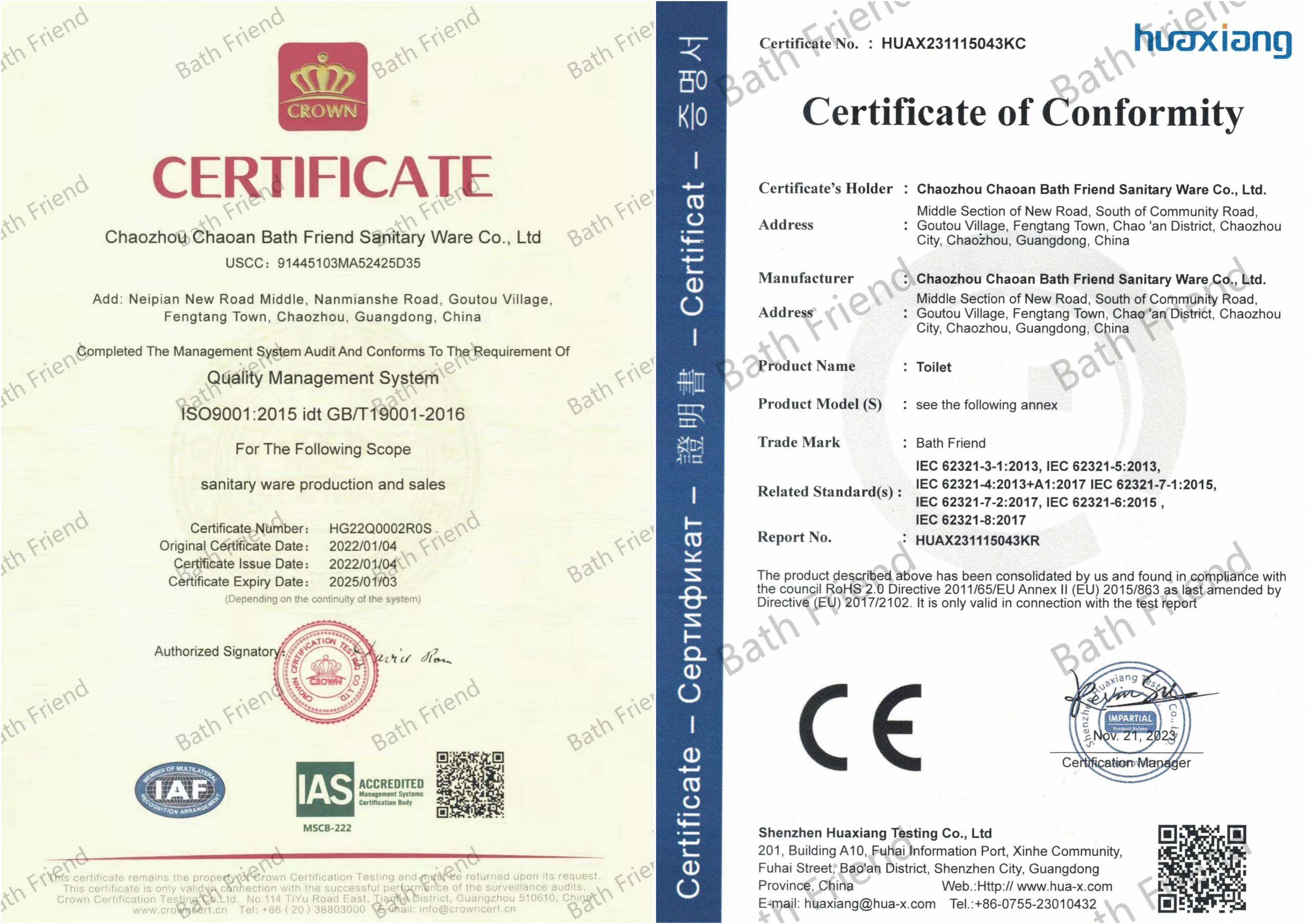 Africa Best sell Inland Country Favorite Two Piece Toilet Pedestal Basin Match Set Toilet And Basin Set