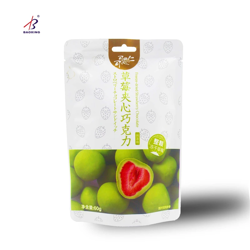 Custom Aluminum Foil Resealable Coconut Dried Fruit Mango Food Ziplock Stand Up Packaging Bag