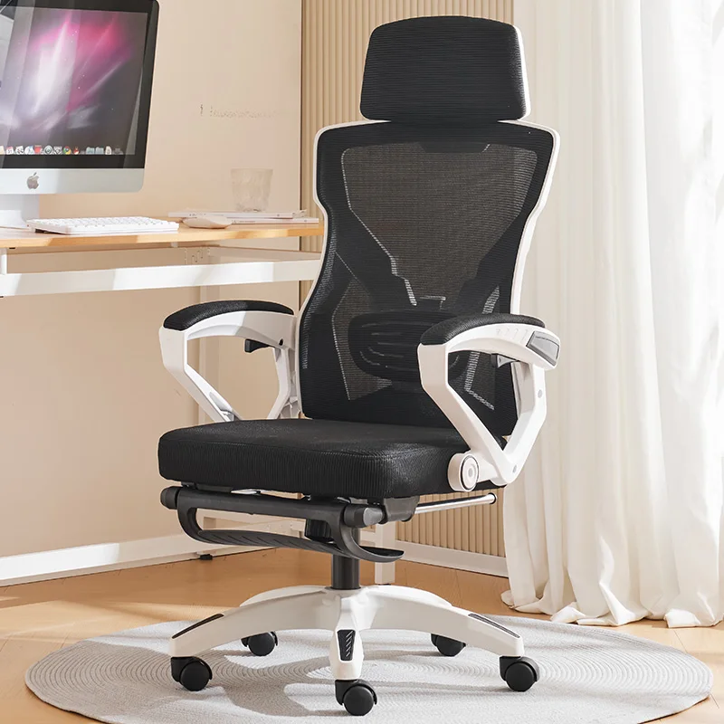 Wholesale Latest Home Mesh Office Chair Office Furniture Sale Mesh Meeting swivel office Chair