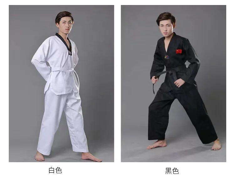 Low Price Multi-Colored Polyester / Cotton Taekwondo Uniform Suits for