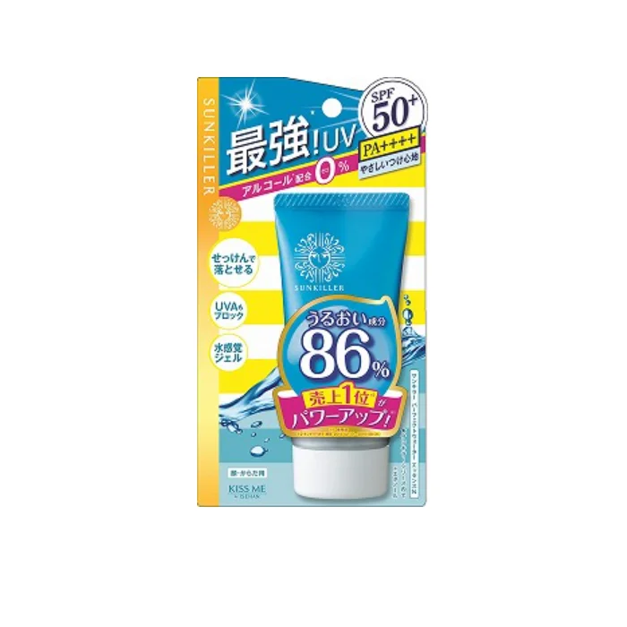 
Royal jelly aloe extract spf 50 body lotion sunscreen sun cream 