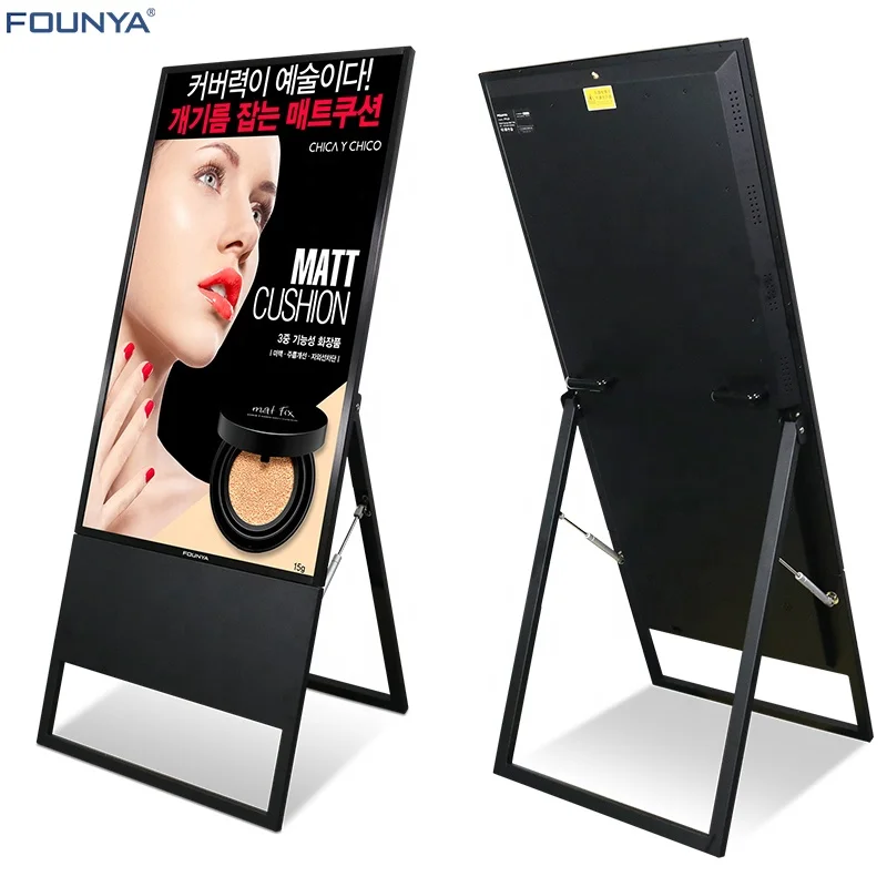 32/43inch Floor Stand Portable Moveable Foldable Scaffolding Ultra Thin Digital Signage LCD Display Poster Advertising Players