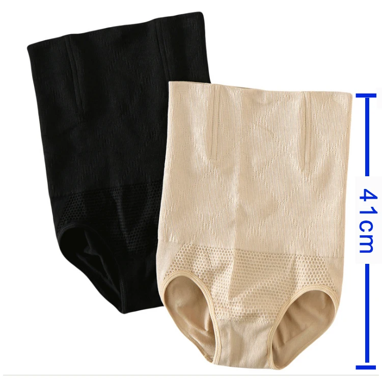 
High Waisted Seamless Tummy Control Shapewear For Women 