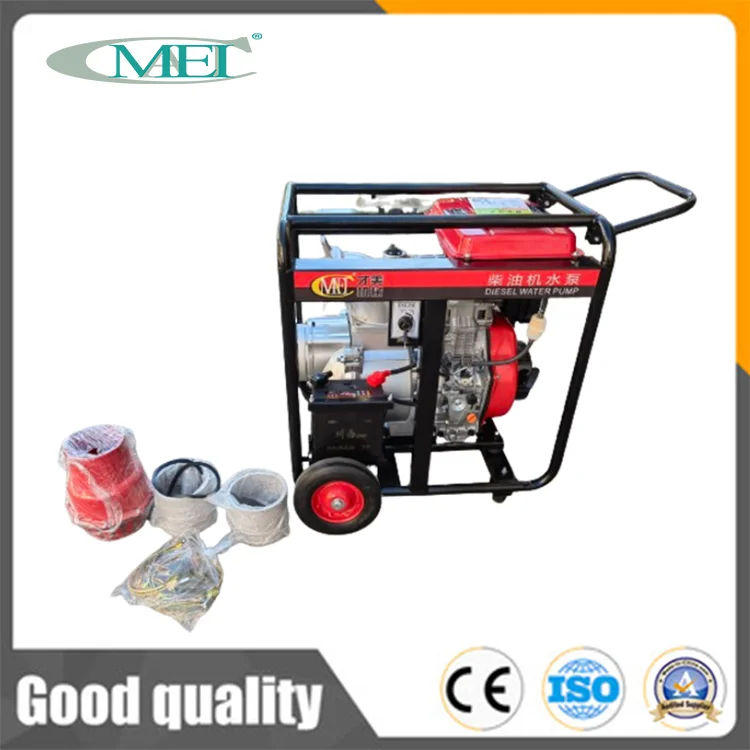 Gasoline Electric 7HP Aluminum Frame Irrigation and Agriculture Water Pump With Promotion Price