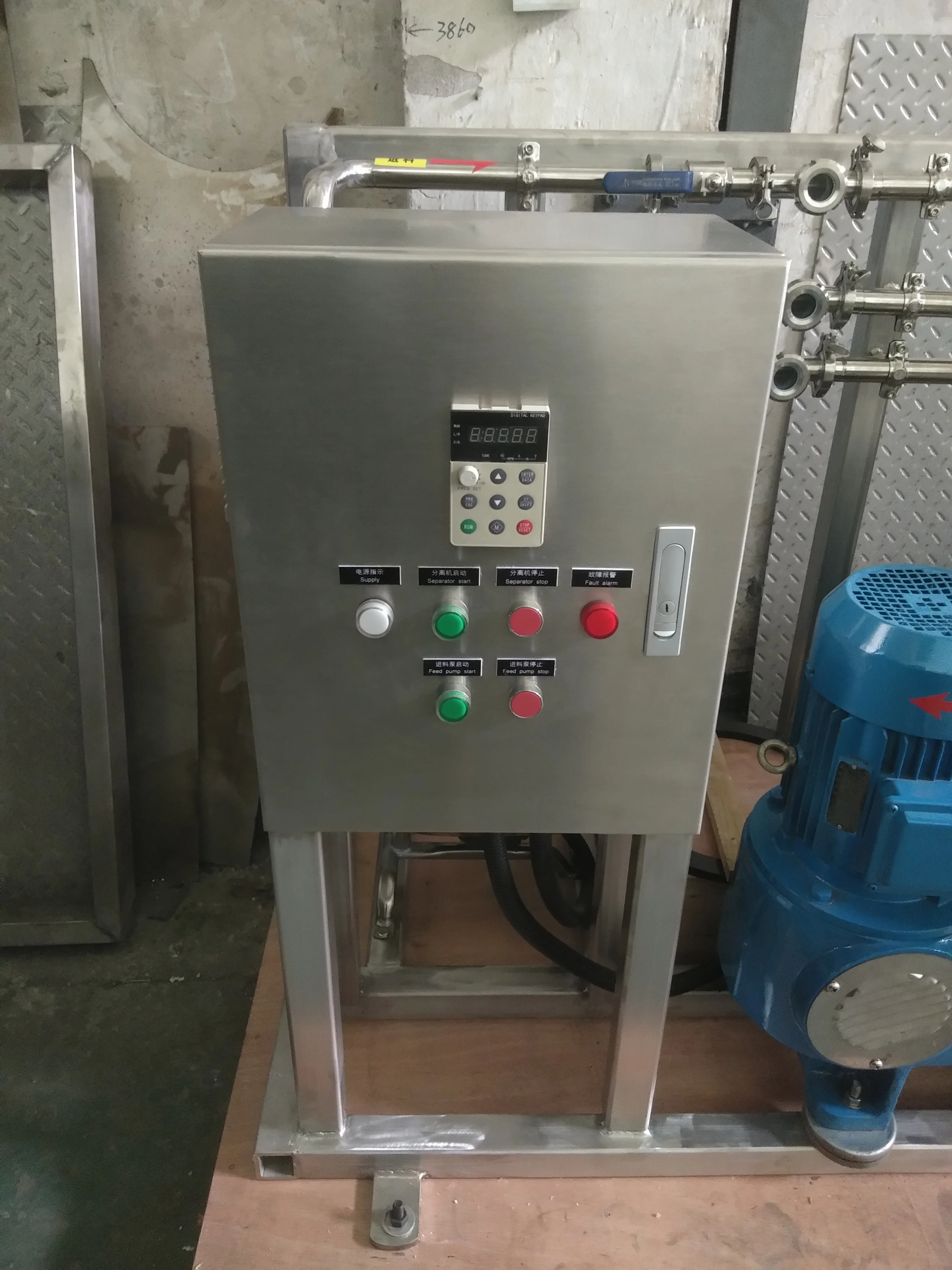 New Design Centrifugal Centrifugal Electric Milk Cream Centrifugal Separator