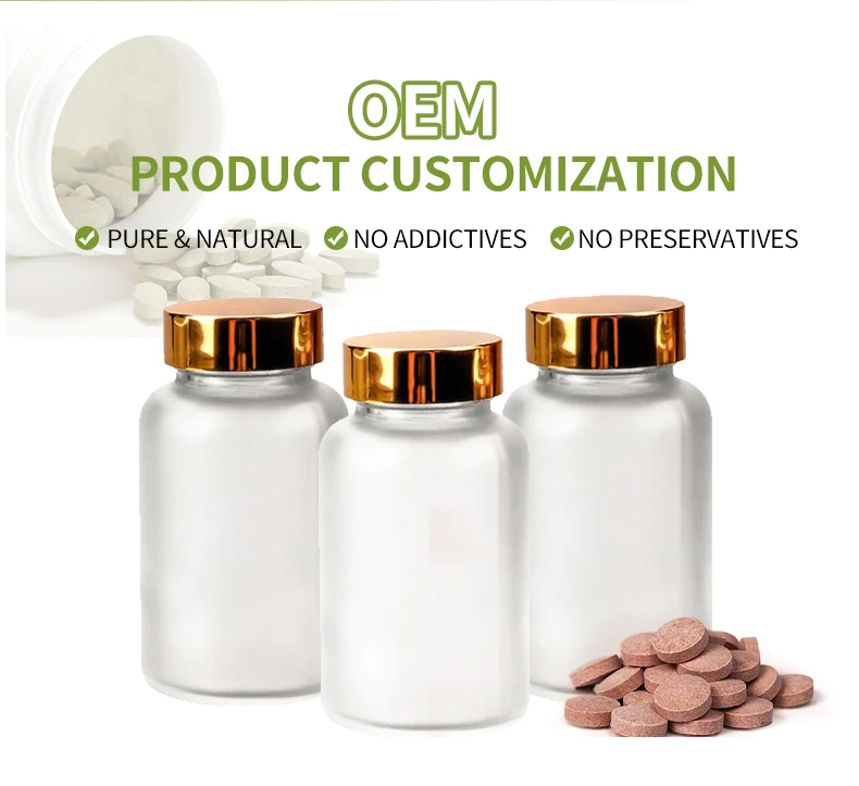 OEM/ODM Водорастворимая добавка PQQ пирролохинолин хинон таблетка