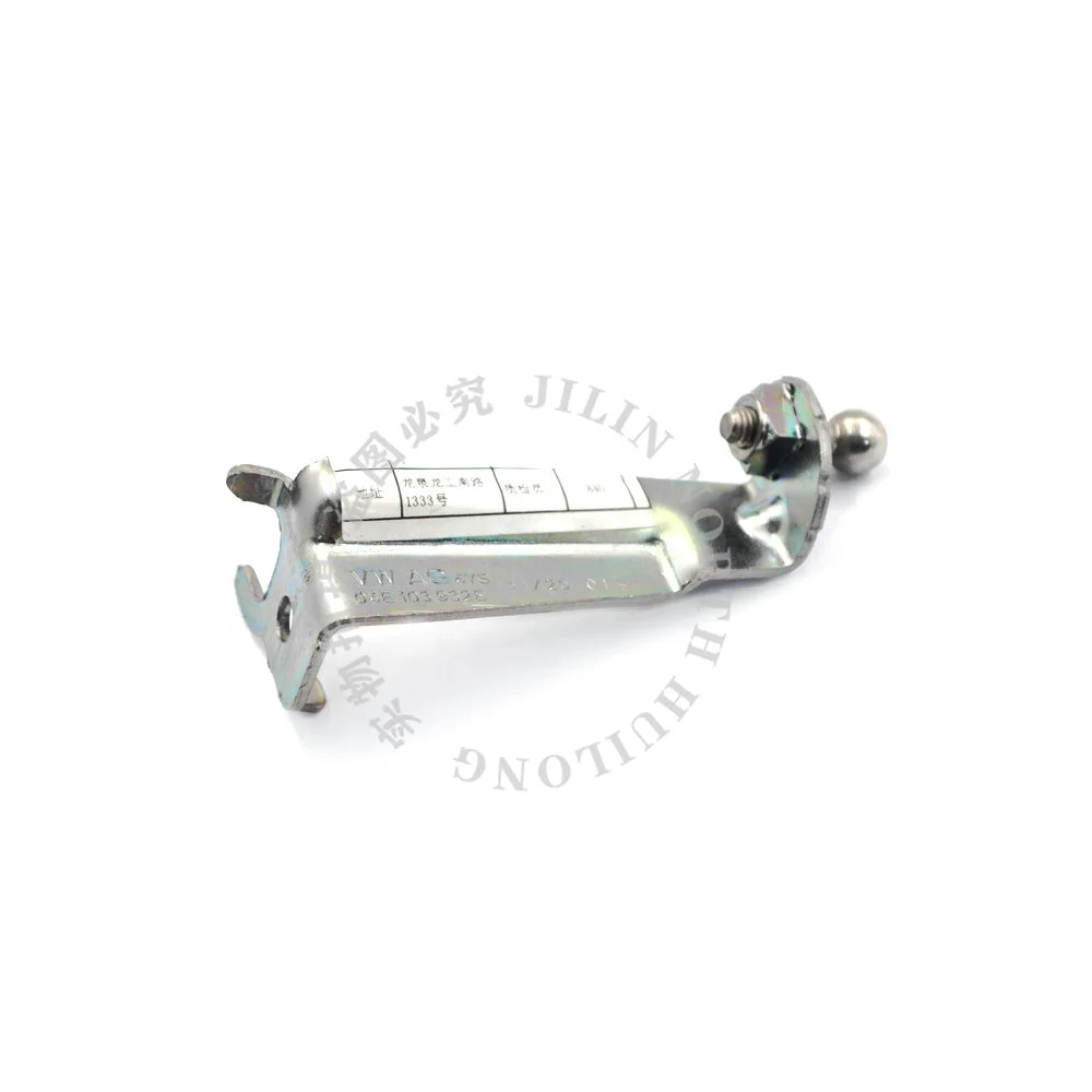 Крышка автомобильного двигателя и крепление для VW Golf 7 04E 103 925H