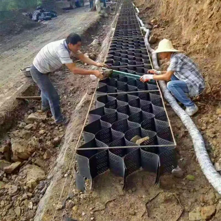 geocell perforated grid for slope protection geocell erosion control  HDPE geocell for driveways
