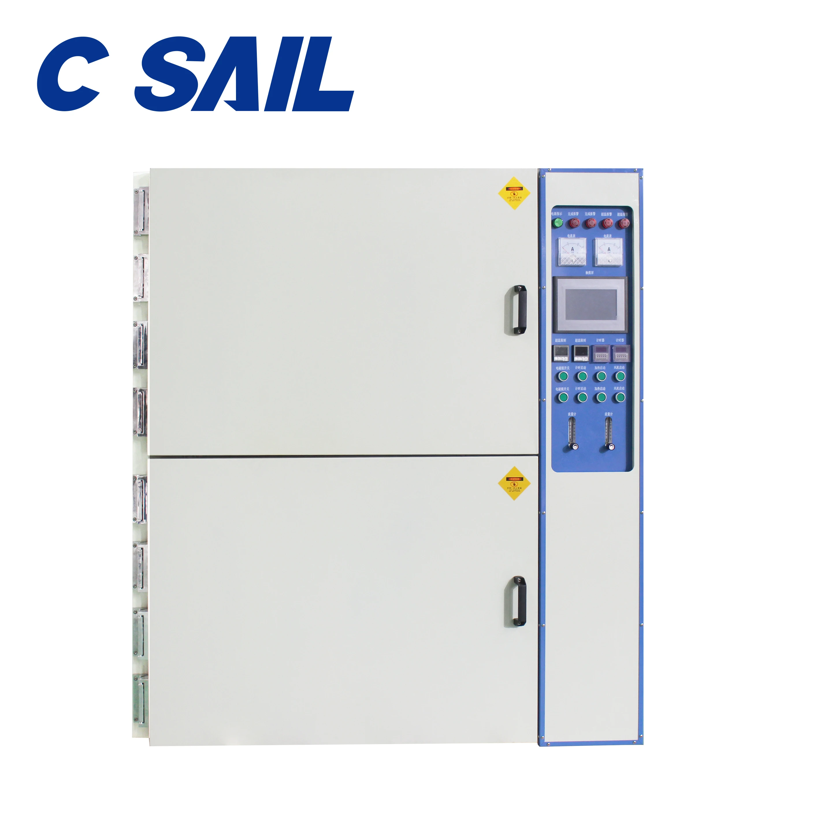 High Temperature Non-oxidation Oven for IGBT and semi-conductor