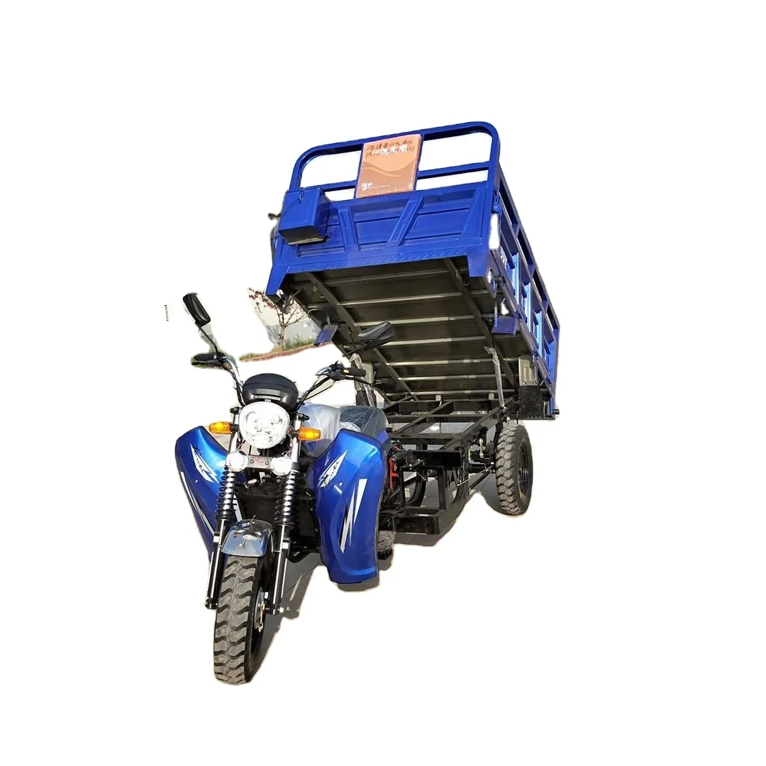 Китайский двигатель 150cc 175cc 200cc трехколесный мотоцикл самосвал сельскохозяйственные моторизованные трехколесные велосипеды для взрослых