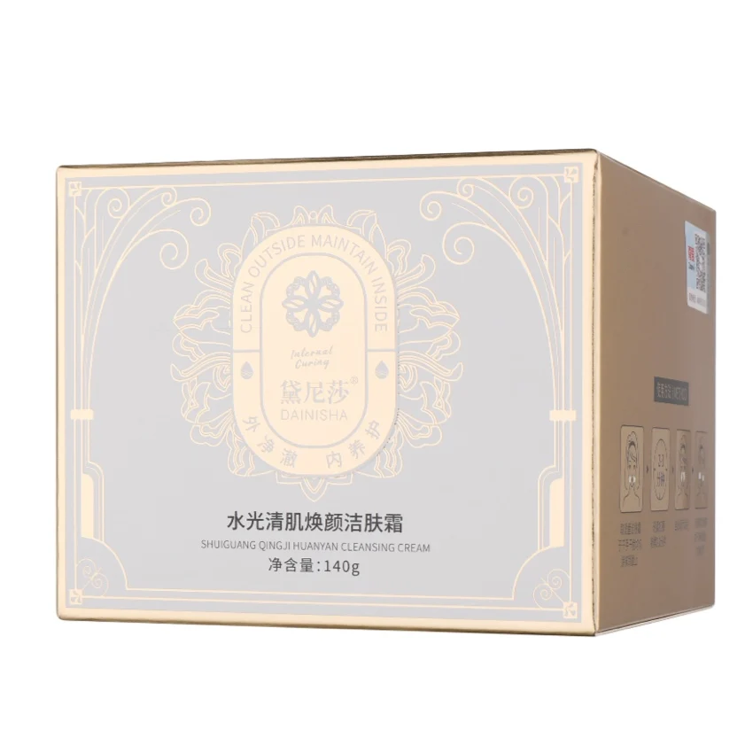 New Arrival Private Label Dainisha Softening Pore Cleaner Anti Wrinkle & Hydrating Skin Care Cleansing Facial Cream