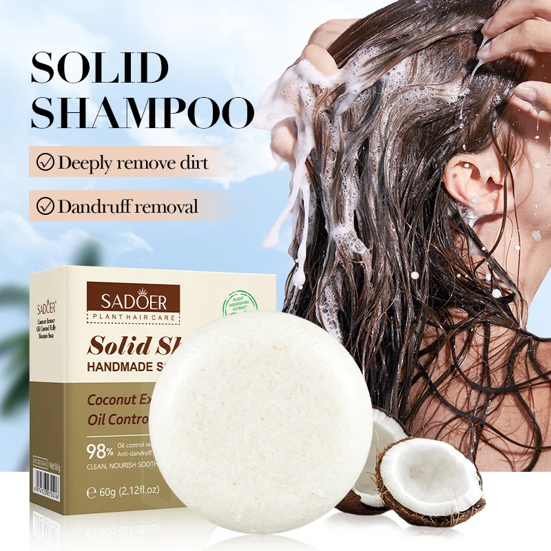 OEM ODM SADOER Keratin Coconut Extract Oil Control Fluffy Hair Shampoo Soap Deep Cleansing