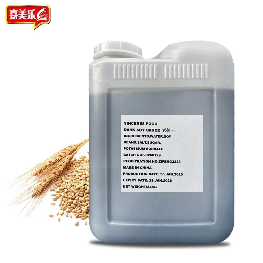 Manufacturer OEM 1000L Drum Soya Sauce Dark Chinese Organic Distributor Wholesale Bulk Food Seasoning Concentrated Raw Soy Sauce