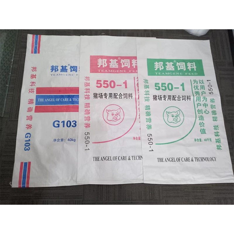 Custom Top Quality Full Color Print Laminated Pet Cat Food Packing Laminated PP Woven Bag