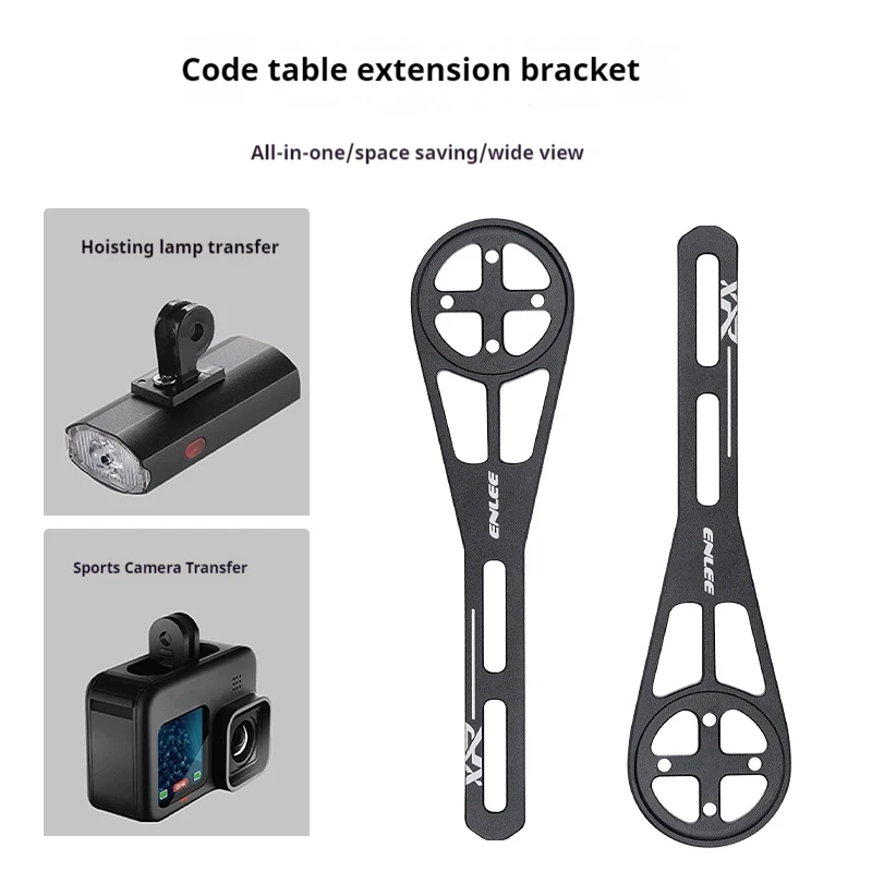 Enlee  XR Carbon Fiber Bike Camera Mount Bracket Front Bike Stem Extension Bracket Suitable for bicycle code watch bracket
