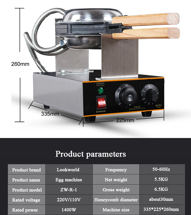 110V Delivery tool Egg Puff Maker Egg Machine Waffle Cake Machine Non Stick Pot Egg Puff Maker