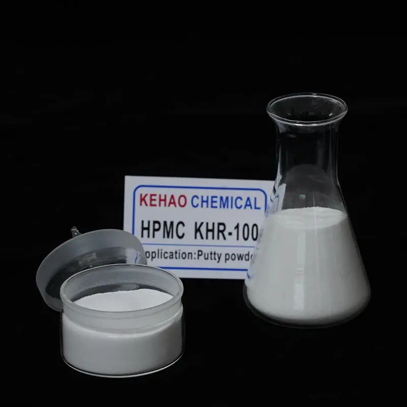 HPMC hydroxypropyl methyl cellulose CAS: 9004-65-3 manufacturer 1/6 Hydroxypropyl Methly Cellulose/HPMC/ hyprome
