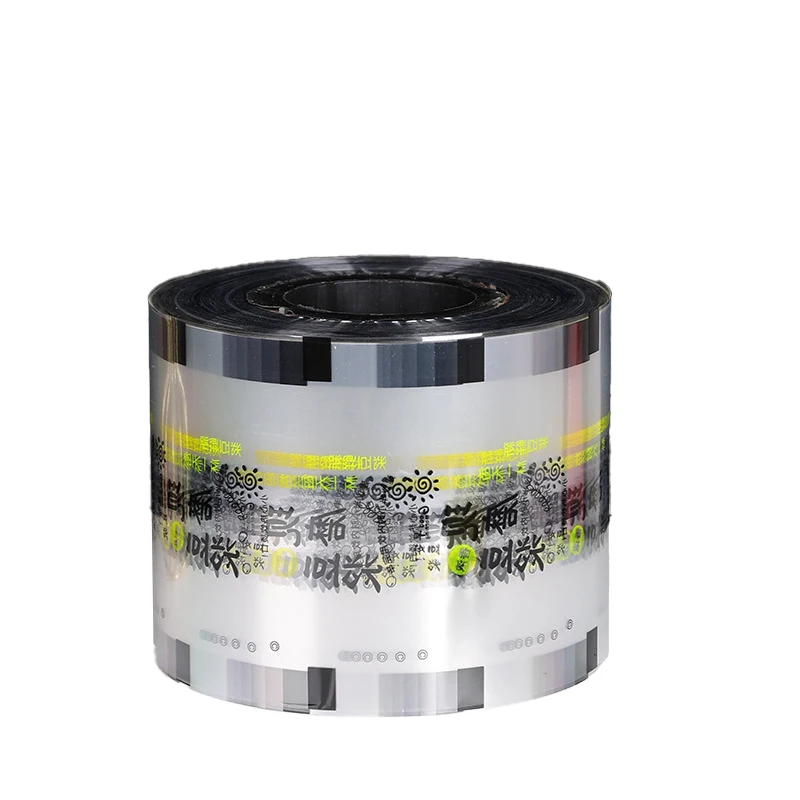 Custom Printed Laminated Plastic Biodegradable Packaging Mylar Roll Film Color Printing Sachet Film Roll Plastic Rollstock