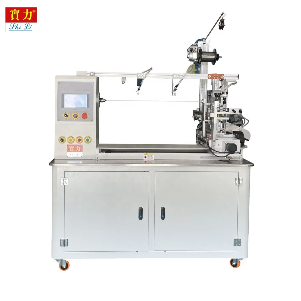 SHL-T240P machinery industry equipment electric electrical resistance wire coil winding machine