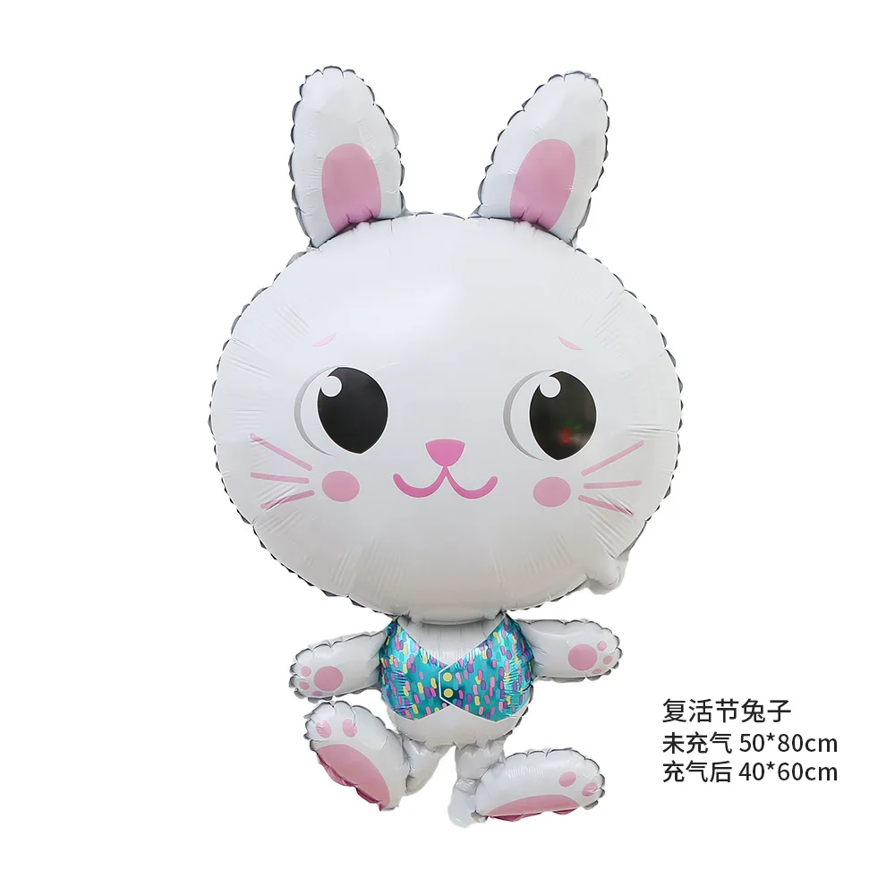 Cross border New Product Easter Party Decoration Easter Egg Rabbit Shape Aluminum Film Balloon