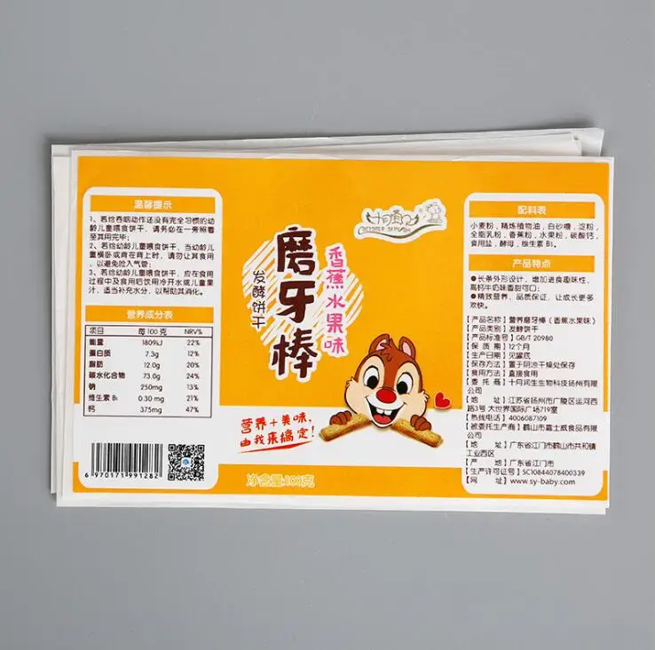 Wholesale  Custom Logo Self Adhesive Paper Cut Stickers Cartoon Promotional Waterproof Sticker Sheet