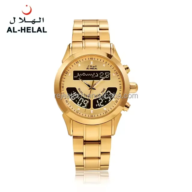 Al-helal AE-310 alharameen azan watch islamic 2024 Men Quran Dual Time Azan Wrist Watch Diamond Muslim Watch For Woman Ladies