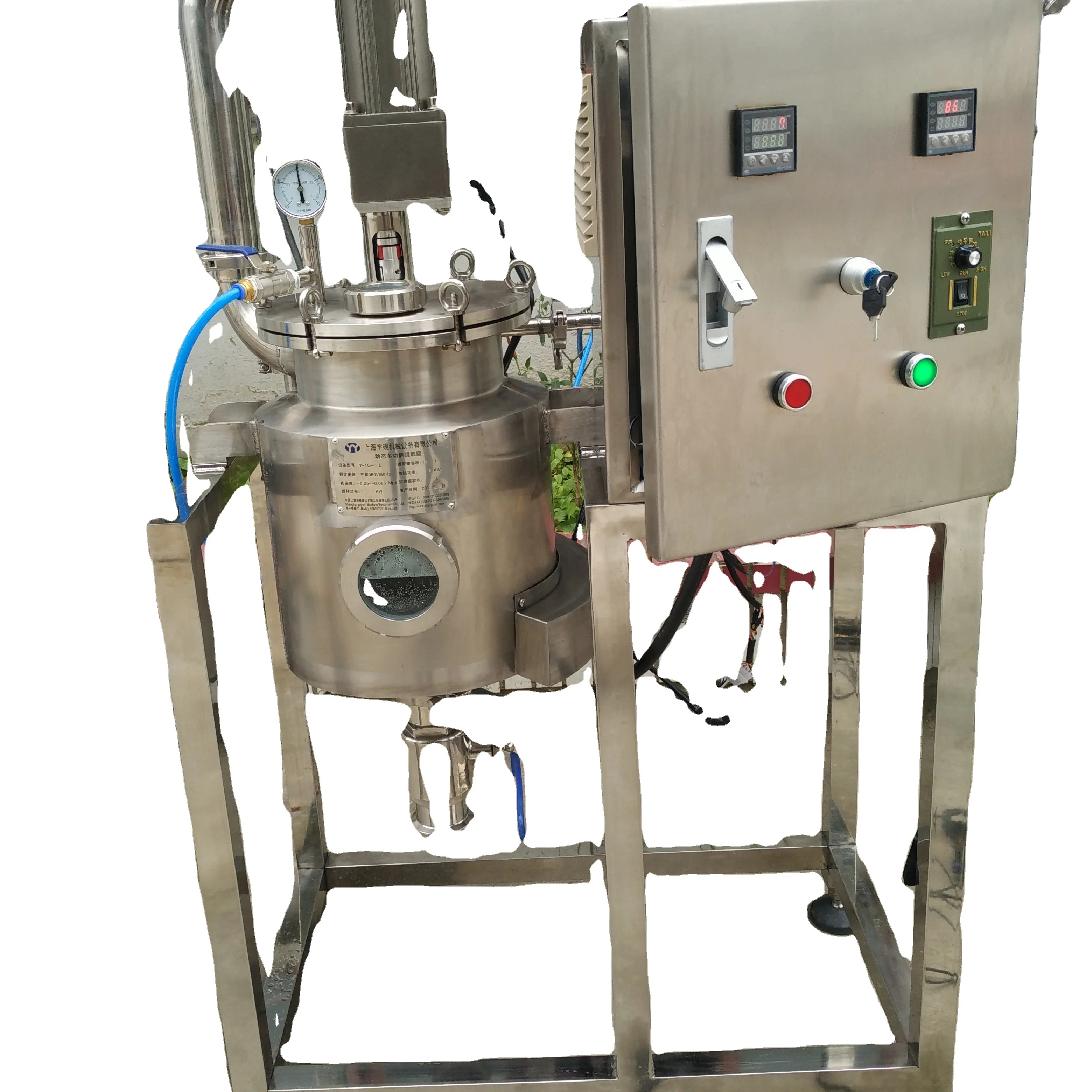 lab pilot industry ultrasonic extraction machine customize herbs ultrasonic extractor for cbd oil