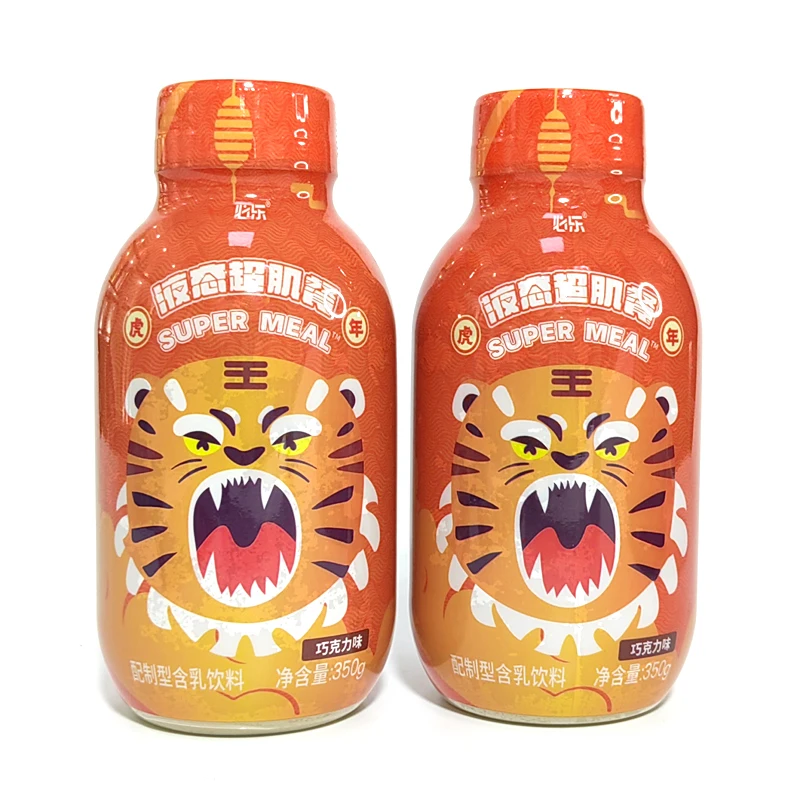 printed logo pvc heat seal bottle shrink sleeve label roll accpect custom order