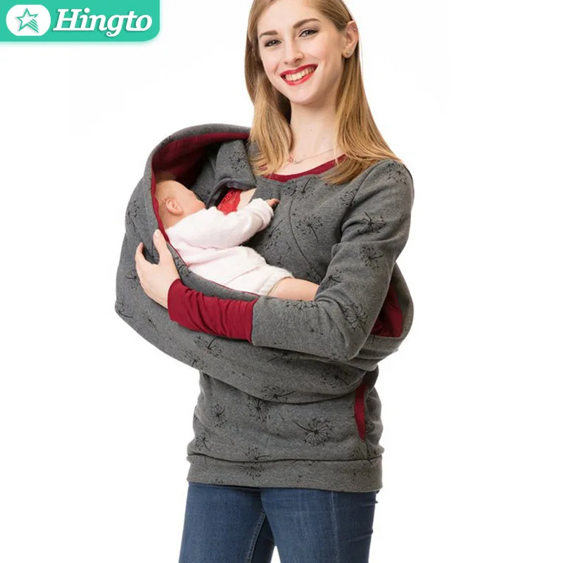Женская зимняя толстовка с капюшоном для грудного вскармливания, красивое высококачественное полотенце для кормления