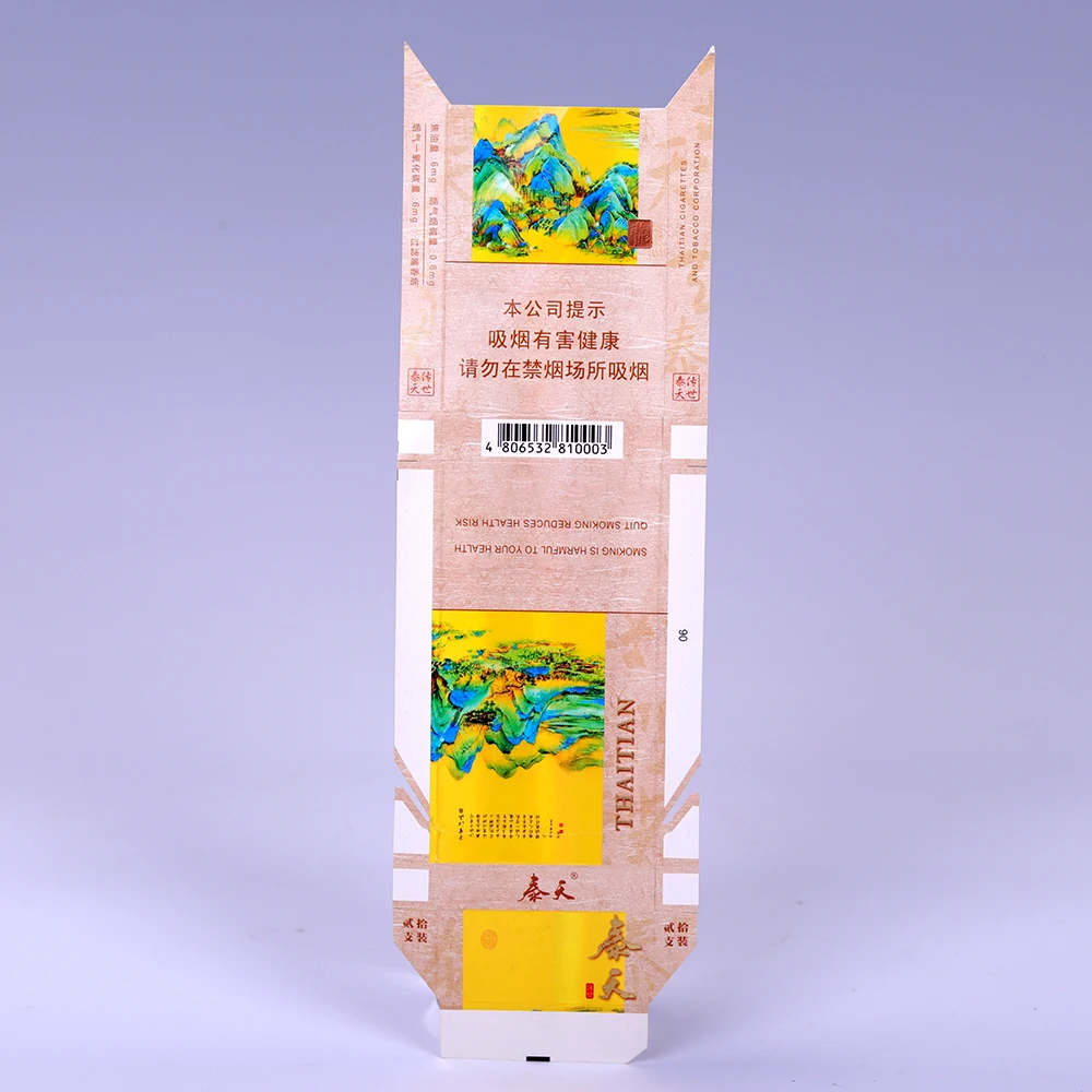 Custom foil Empty Cigarette Pack Offset Printing Cardboard Box For Tobacco cigarette box packaging