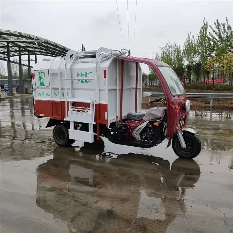 
80km/h New Small Size Garbage Truck 