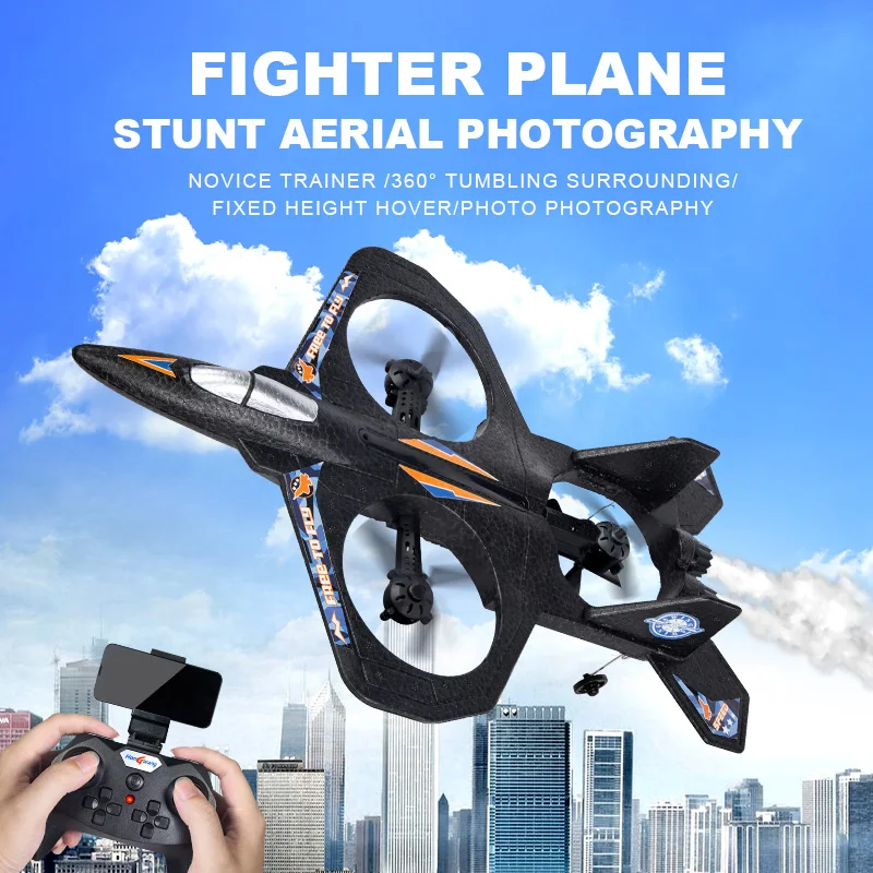 2.4G Aircraft Fixed Wing 360 Degree Aerobatic Fighter Foam Glider Ultralight Aircraft Model Electric Radio Control Airplane
