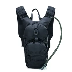 LUPU (Contains bladder) Military tactical water hydration pack backpack for army outdoor travel hiking cycling