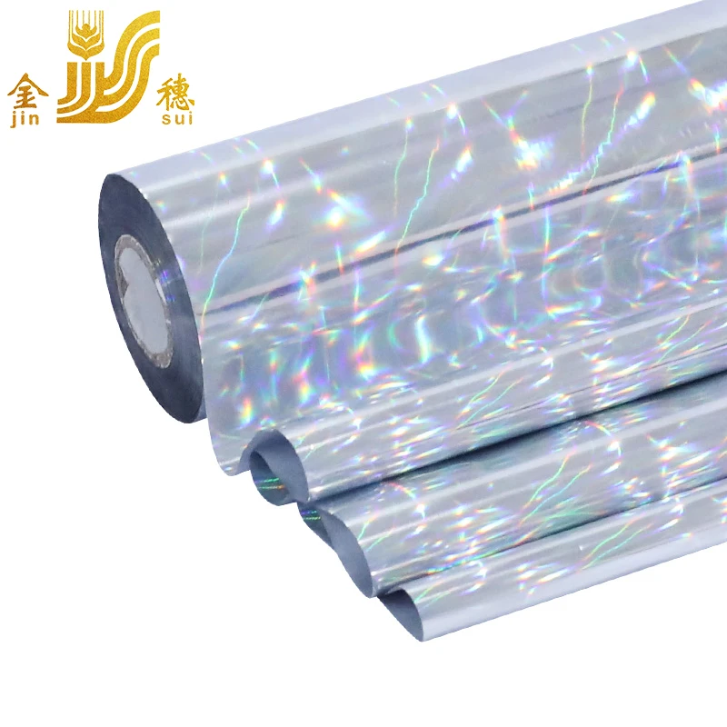 JINSUI Cheap Price Custom Gold Holographic Security Hot Stamping Foil For Cosmetic Tube And Label